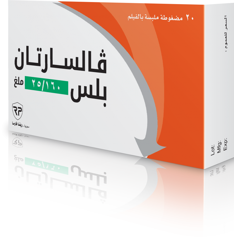 فالسارتان بلس 160/25