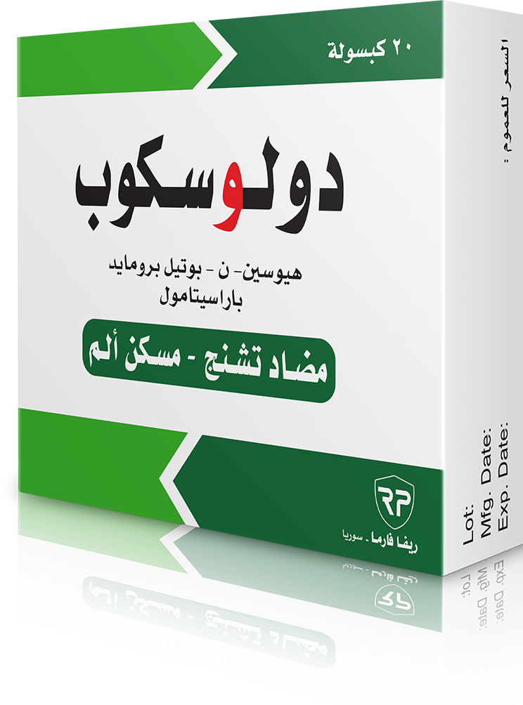 دولوسكوب