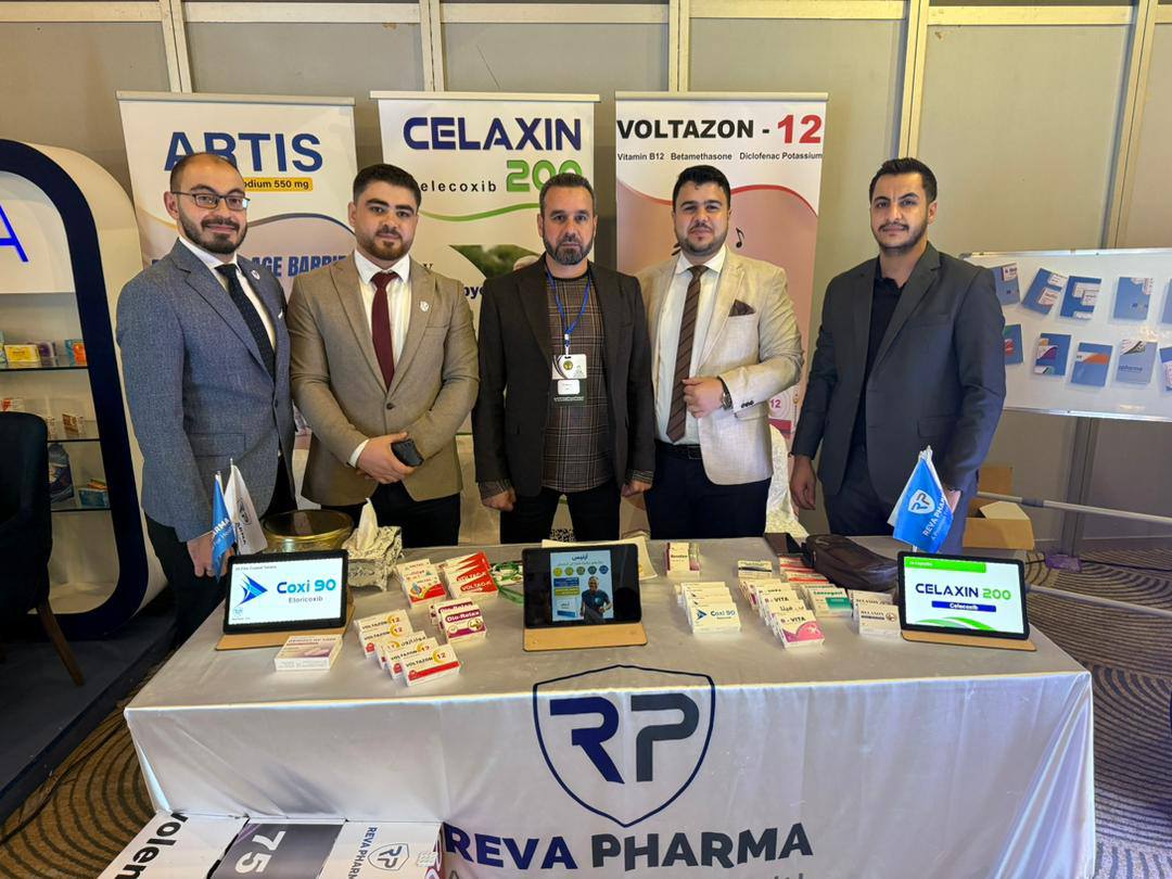 From Reva Pharma’s participation in the Scientific Conference of Orthopedic Surgery.