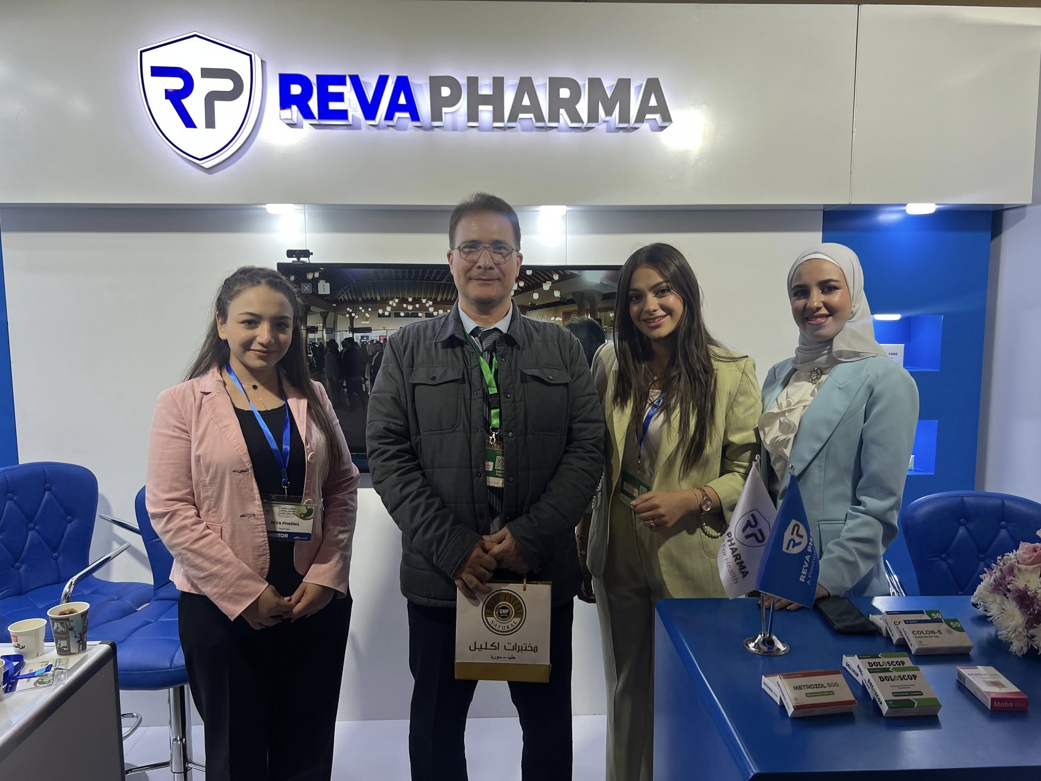 From Reva Pharma’s participation in the Gastroenterology Conference.