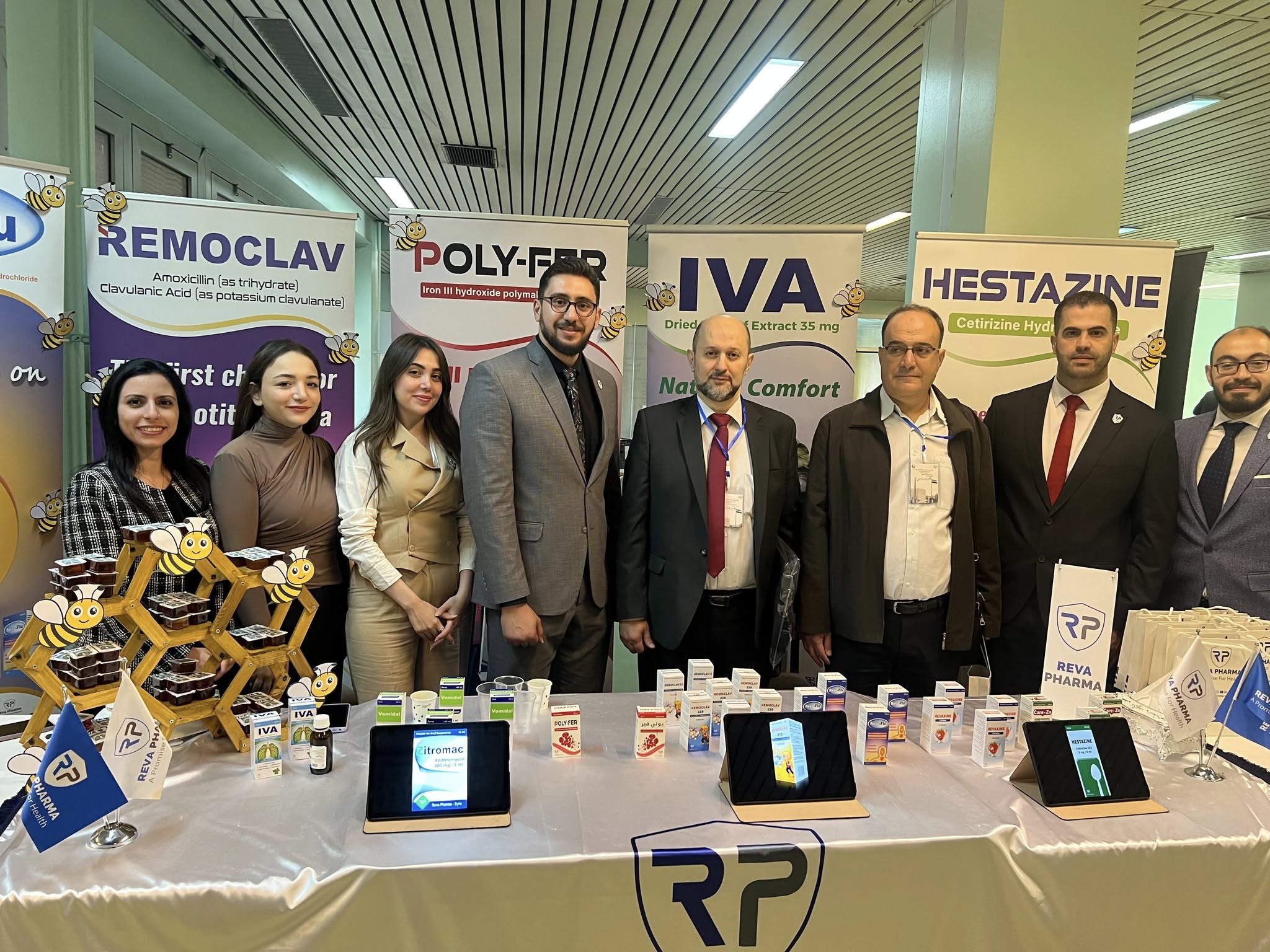 From Reva Pharma’s participation in the Pediatrics Conference.