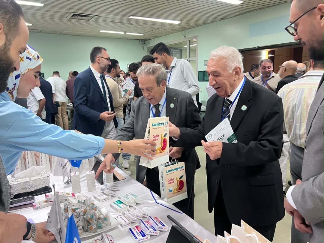 The 41st Annual Scientific Congress of the Syrian Urological Society (SUS 2026)