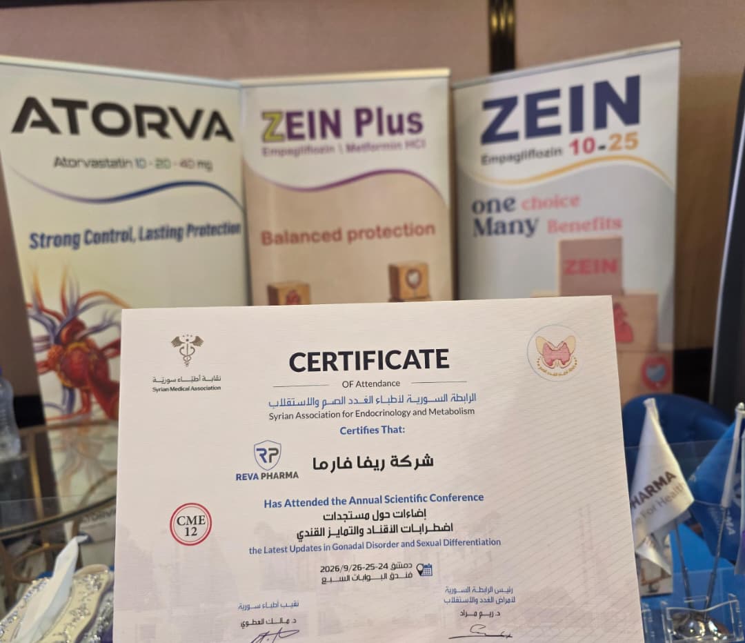 The 19th Conference of the Syrian Endocrine Association
